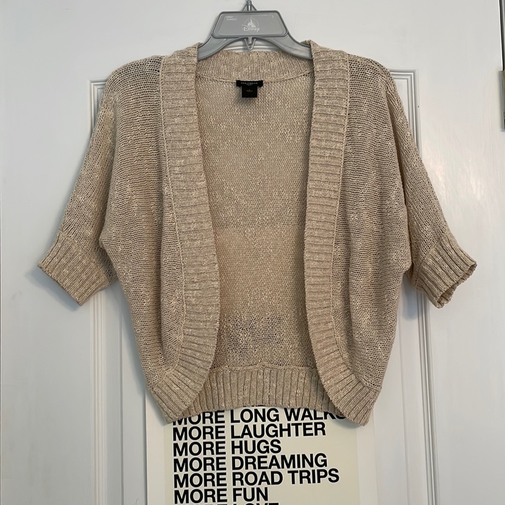 Ann Taylor Beige Knit Short Sleeve Buttonless Shoet Cami Sweater Size Small